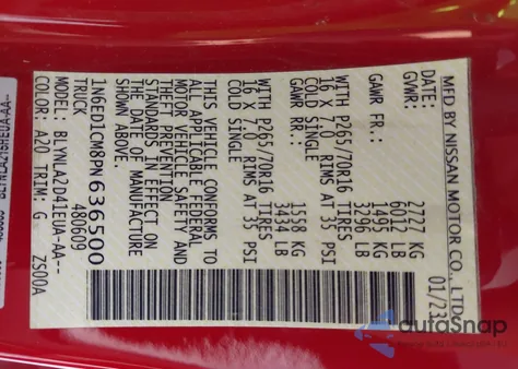 2023 Nissan Frontier King Cab S 4X4 из США, поврежденный, VIN 1N6ED1CM8PN636500